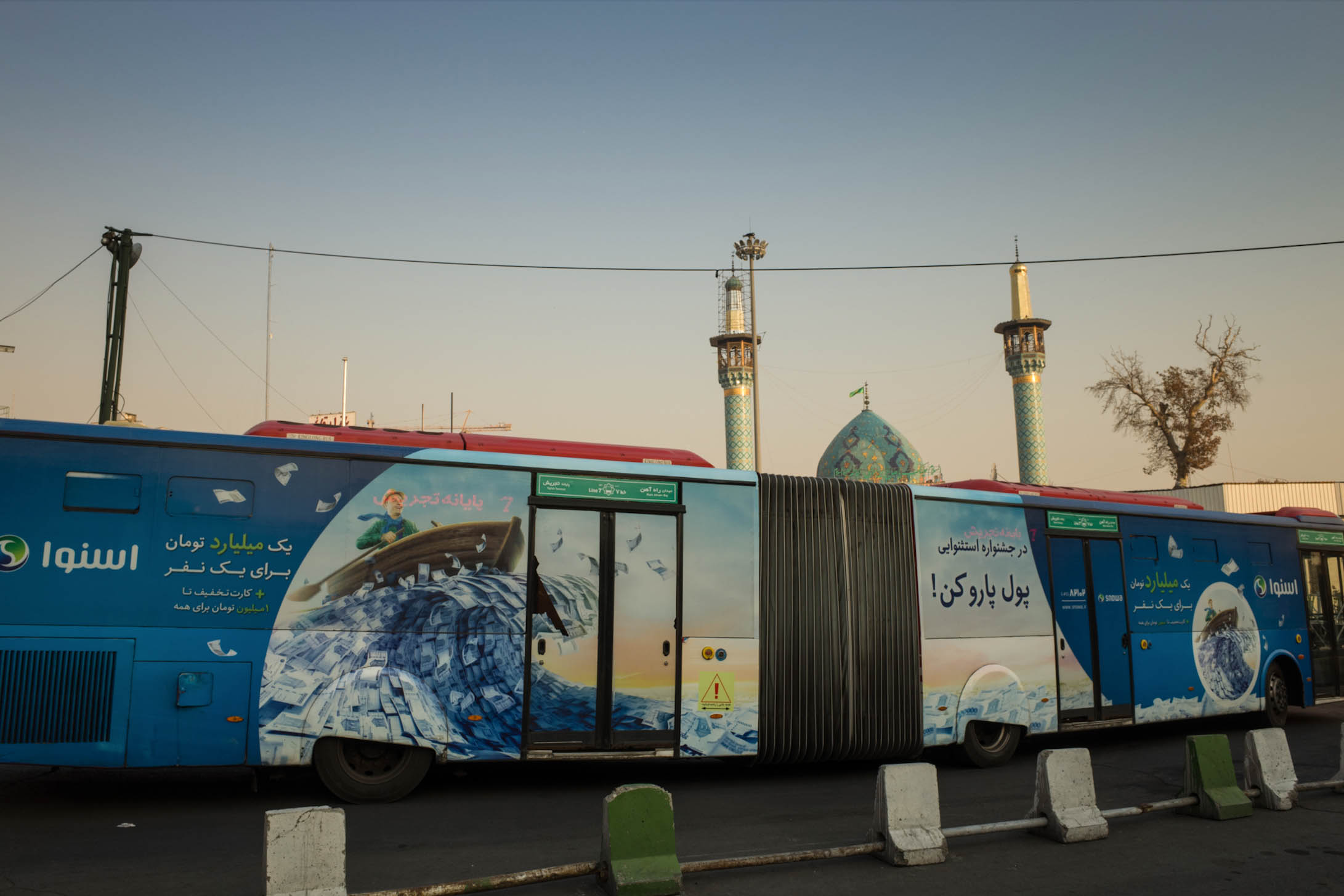street with big bus in the middled